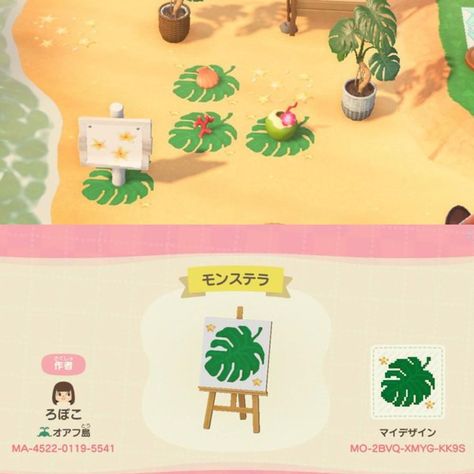 Animal Crossing Hawaiian Design, Acnh Tropical, Animal Crossing Leaf, Amazon Animals, Motif Acnl, Acnh Qr Codes, Hawaiian Designs, Animal Crossing Wild World, More Code