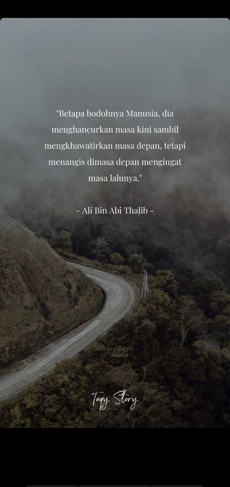 Ali Bin Abi Thalib, Stoic Quotes, Imam Ali Quotes, Pray Quotes, Today Quotes, Postive Life Quotes, Islamic Quotes Wallpaper, Study Motivation Quotes, Ali Quotes