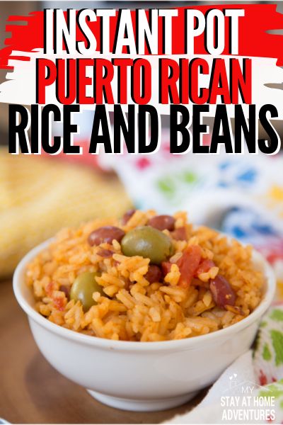 Spanish Rice And Beans Instant Pot, Puerto Rican Rice And Beans Instant Pot, Instapot Puerto Rican Rice, Puerto Rican Rice Instant Pot, Rice And Beans Instant Pot, Instant Pot Rice And Beans, Vegan Instapot Recipes, Instant Pot Rice Recipes, Puerto Rican Rice And Beans