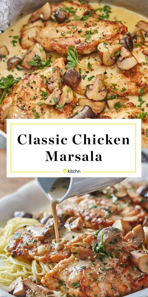 Chicken Marsala Easy, Marsala Chicken Recipes, Chicken Teriyaki, Chicken Marsala, Chicken Meals, Japanese Cooking, Winner Winner Chicken Dinner, Winner Winner, Chicken Dinners