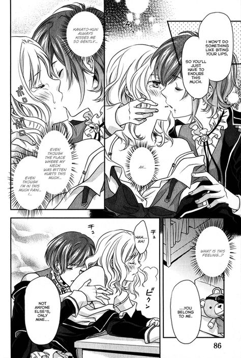 Kanato Sakamaki, Lego Ninjago Movie, Manga Couple, Comic Store, Manga Sites, Read Free Manga, Diabolik, Diabolik Lovers, Free Manga