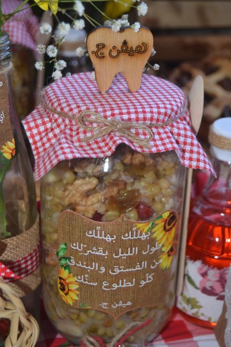 Snayniyeh Ideas First Tooth, First Tooth Decoration Ideas, First Tooth Jars Ideas, First Tooth Party, Gökkuşaği Pasta, Tooth Party, Jars Ideas, Baby Checklist, Baby Favors