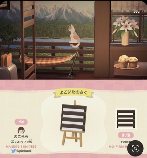 Acnh Curtain Partition, Animal Crossing Codes Wallpaper, Acnh Wall Code, Acnh Wallpaper Designs, Acnh Wallpaper, Ac Codes, Motif Acnl, Acnh Cottagecore, Dog Window