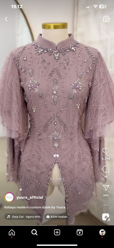 Payet Dress Brokat, Payet Kebaya, Kebaya Lamaran, Dress Brokat Modern, Kebaya Lace, Wedding Dress Sketches, Kebaya Brokat, Kebaya Dress, Kebaya Muslim