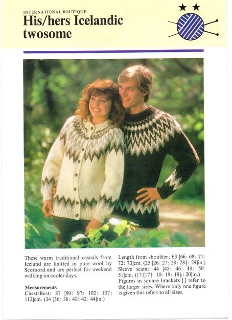 His Hers Knitting Pattern Ladies Mens Icelandic Nordic Yoke Jacket Sweater Skiing Jumper Pattern PDF 34 - 44 " Chunky pdf Instant Download by Thecutepatternshop on Etsy Double Knitting Patterns, Summer Top Pattern, Jumper Pattern, Evening Dress Patterns, Icelandic Sweaters, Crochet Cardigan Sweater, Jumper Patterns, Baby Cardigan Knitting Pattern, Jacket Sweater