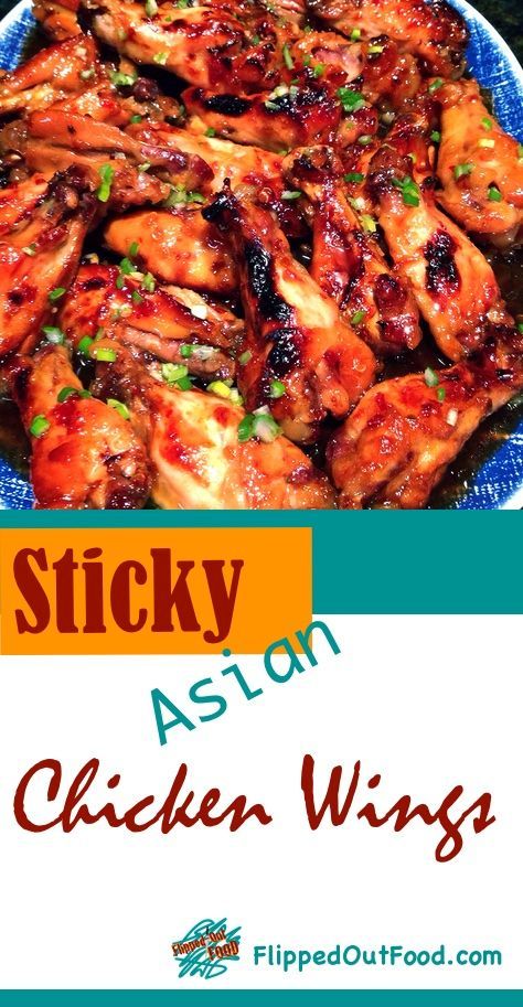 Sticky Asian Chicken Wings, Sticky Asian Chicken, Bbq Popcorn, Sticky Wings, Asian Chicken Wings, Sticky Chicken Wings, Cooking Chicken Wings, Cooking Beets, Sticky Chicken