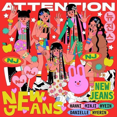 Drawing Newjeans, Newjeans Y2k, African Tulip, Newjeans Fashion, Conceptual Illustrations, Kpop Design, Conceptual Illustration, Drawing Style, Anime Food