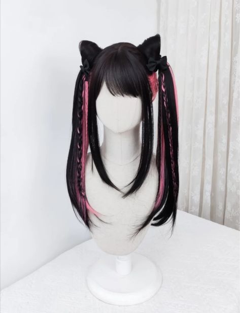 Ulzzang Hair, Kawaii Wigs, Cosplay Hair, Fake Hair, Kawaii Hairstyles, Fantasy Hair, Dyed Hair Inspiration, Fancy Hairstyles, Hair Reference