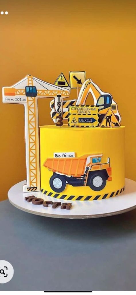 Construction Site Cake, Construction Birthday Party Cakes, 2nd Birthday Cake Boy, Construction Theme Cake, Digger Cake, Construction Birthday Cake, Truck Birthday Cakes, Construction Theme Birthday Party, Construction Cake