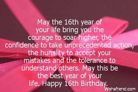 Happy 16th Birthday Sweet Sixteen Quotes, 16th Birthday Quotes, 16th Birthday Wishes, Birthday Verses, Birthday Wishes For Daughter, Birthday Girl Quotes, Birthday Poems, Happy 16th Birthday, Happy Birthday Meme