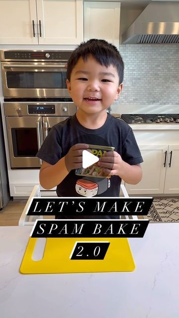 CJ on Instagram: "Spam bake 2.0! We’ve seen the @spambrand bake all over the internet but we needed to add some of CJs favorite things to it! Bubu arare and Taegu!! And unfortunately we are on our last jar of our favorite furikake. 😔

#spambake #spam #kewpie #taegu #bubuarare #easyrecipes #hawaiicooking #hawaiifood #hawaiifoodie #hawaiifavorites #hawaiipotluck #potluckfood @spambrand @kewpieusa @kanaikai" Spam Bake, Hawaii Foods, Hawaii Food, Potluck Recipes, Favorite Things, The Internet, Hawaii, Easy Meals, Internet