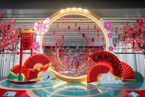 Asian Festival, Valentine Backdrop, Chinese Theme, Mall Decor, Wedding Reception Design, Chinese New Year 2020, Lantern Ideas, Chinese New Year Decorations, Lunar Year