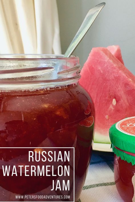 European Canning Recipes, Watermelon Jam, Jam Without Pectin, Batch Recipes, Marmalade Recipe, Canned Foods, Food Type, Canning Jam, Canning Food Preservation