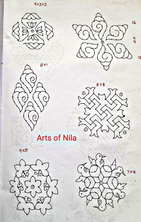 Rangoli Dots, Muggulu Design Simple, Design Muggulu, Muggulu With Dots, Simple Rangoli With Dots, Muggulu Dots, Pattern Design Drawing, Easy Rangoli Designs Videos, Very Easy Rangoli Designs