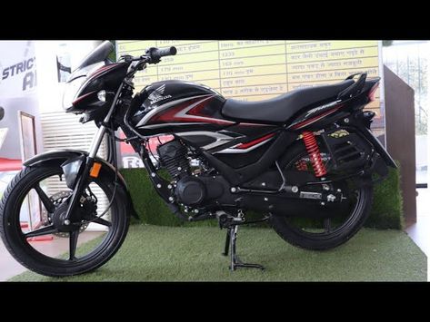 New Honda Shine 125 BS6 2020!! New Changes!! Price | colours | Features | Detailed Review Honda Shine Bike Photos, Shine Bike Honda, Honda Shine Sp 125 Bs6, Honda Shine 125, Honda Shine, Honda Unicorn, Lovers Pics, Honda Bikes, Biker Love