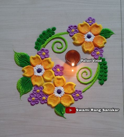 Small Flower Rangoli, Flower Rangoli Designs, Freehand Rangoli, Rangoli Designs Photos, Rangoli Designs Simple Diwali, Easy Rangoli Designs Diwali, Rangoli Side Designs, Rangoli Art, Simple Flower Design