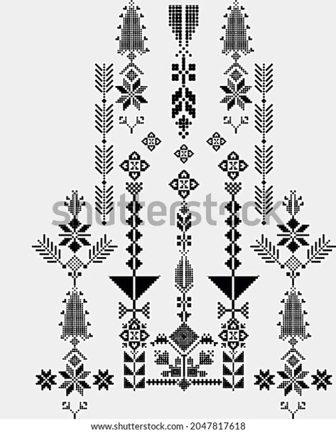 Geometric Wallpaper Texture, Aztec Motifs, Border Illustration, Paisley Border, Ethnic Pattern Design, Beautiful Flower Drawings, Color Drawing Art, Ethnic Motifs, Print Design Art