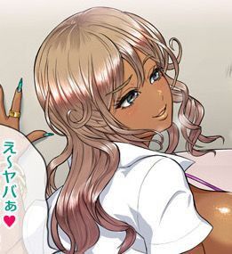 Gyaru Pfp Anime, Gyaru Anime, Ganguro Girl, 5 Anime, Black Cartoon, Anime Girlxgirl, Fanarts Anime, Cute Anime Pics, Cute Anime Couples