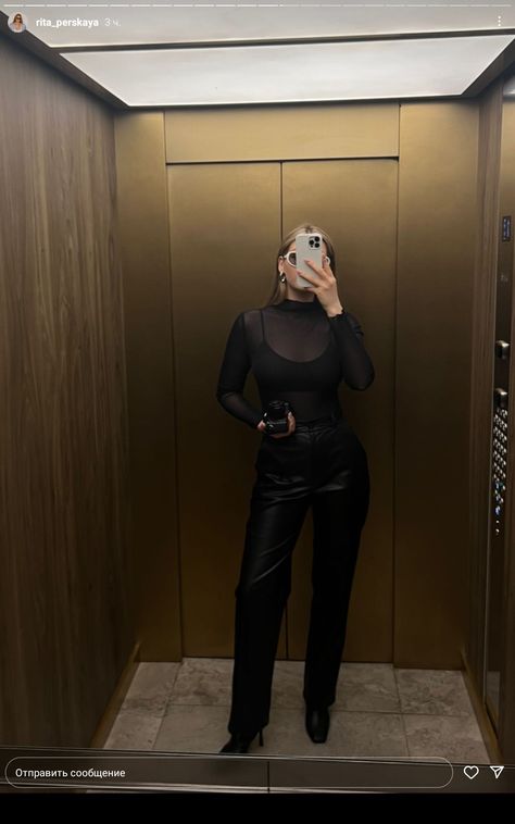 Bday Dinner Outfit Classy Winter, Night Out Outfit Leather Pants, Christmas Market Date Outfit, Black Leather Pants Fall Outfit, Nye Outfit Ideas House Party, Leather Pants Outfit Going Out Winter, Edgy Holiday Outfits, Las Vegas Winter Outfit Ideas Night Out, Going Out Outfits 2024