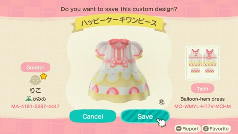 Acnh Strawberry, Fairycore Acnh, Kawaii Island, Animal Crossing Clothing, Animal Crossing Patterns, Animal Crossing Custom Designs, Animal Crossing Outfits, Ac Codes, Acnh Patterns