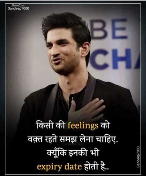 Boys Life Quotes Hindi, Get Lost Quotes, Friendship Quotes In Hindi, Lost Quotes, Life Quotes Inspirational Motivation, Appreciate Life Quotes, Lemon Benefits, Good Morning Life Quotes, Cute Attitude Quotes