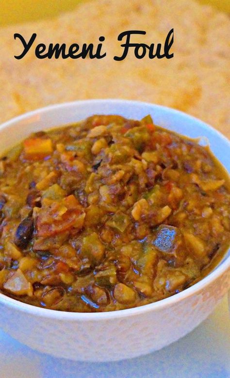 Foul Recipe, Arabisk Mad, Yemeni Food, Tomato Stew, Middle East Food, Fava Bean, Middle East Recipes, Vegetarian Italian, Food Vegetarian