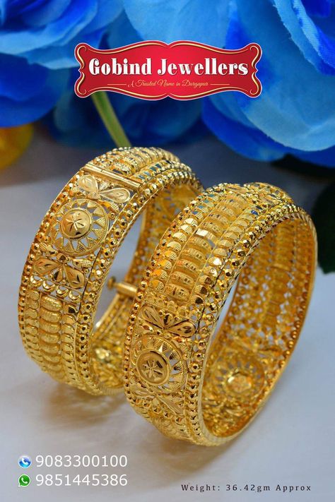 Bangles Gold Chur Bangles Design, Chur Designs Gold, Gold Chur Design, Gold Churi Design, Kangan Design Gold Bangles, Wedding Day Earrings, Unique Gold Jewelry Designs, Gold Bangles Indian, Gold Bangles For Women