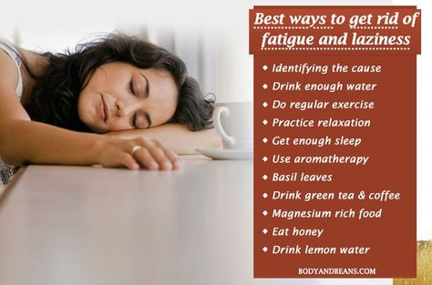 Wondering how to get rid of fatigue, laziness and lethargy? Here're the 16 natural ways and remedies to get rid of fatigue and laziness easily in no time. Lethargy Remedies, How To Get Rid Of Laziness, Lethargic Feeling, Get Rid Of Laziness, Causes Of Fatigue, Green Tea Coffee, Food Is Medicine, Fatigue Symptoms, Basil Essential Oil