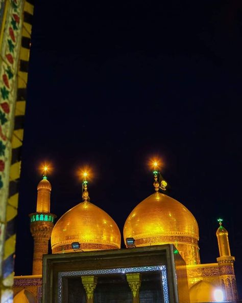 Imam Mosa Kazim, Imam Musa Kazim, Imam Hussain Poetry, Best Nature Images, Shia Islam, Hazrat Ali, Imam Hussain, Islamic Girl, Imam Ali