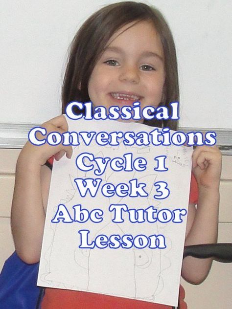 Classical Conversations Cycle 1 Week 3 Abc Tutor Plan - Sketching a lion upside down during the art lesson Classical Conversations Cycle 1, Cc Cycle 1, Classical Conversations Foundations, Tin Whistle, What Is Today, Classical Conversations, Cycle 3, Review Games, Mom Help