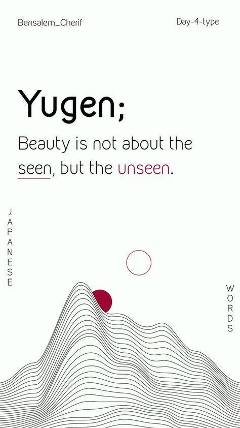 Japanese Typography Poster, Japanese Words Aesthetic, Swiss Style Poster, Japanese Words And Meanings, Beautiful Japanese Words, Japanese Meaning, Typography Posters, Basic Japanese Words, Unique Words Definitions