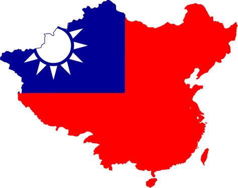 Republic of China (First Republic) Taiwanese Flag, Malawi Flag, Taiwan Flag, Patriotic Symbols, China Map, Imaginary Maps, Geography Map, Hedgehog Art, One Republic