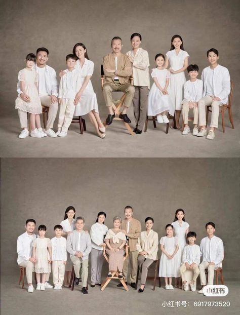 Chinese Family Photoshoot, Family Photo Studio Concept, Big Family Photo Shoot Ideas, Family Potrait, Family Photo Studio, Big Family Photos, Cute Family Pictures, Extended Family Photos, Group Photography Poses