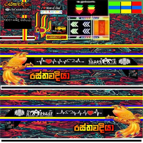 Sri Lanka Bus, Skin Bus Simulator, Sticker Bomb Wallpaper, School Bus Games, St Bus, Bus Drawing, Bus Simulator Indonesia Skin Kerala Hd, Bus Cartoon, Bus Skin