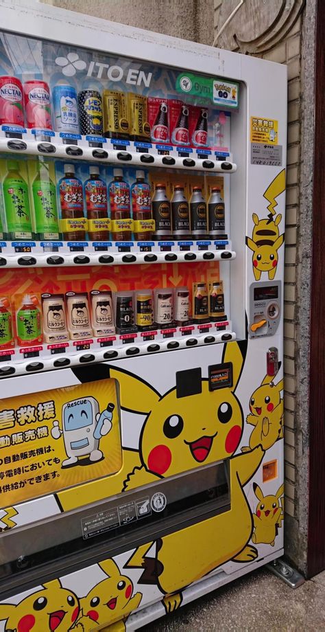 Vending Machines In Japan, Food Vending Machines, Japanese Dining, Funny Iphone Wallpaper, Japanese Pop Culture, Vending Machines, Japan Culture, Japan Aesthetic, Japanese Snacks