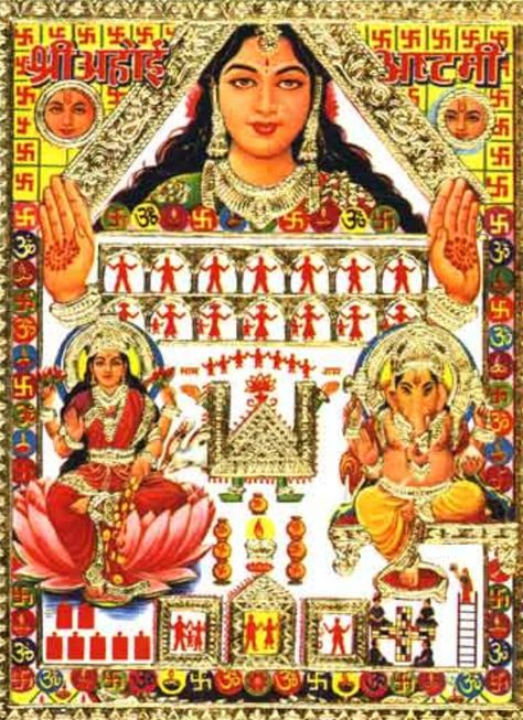 Ahoi Ashtami Bhagwati Chart Ahoi Mata, Krishna Ashtami, Keum Boo Jewelry, Ganpati Bappa Wallpapers, Keum Boo, Ancient Egypt History, Chicken Scratch Embroidery, Festivals Of India, Navratri Images