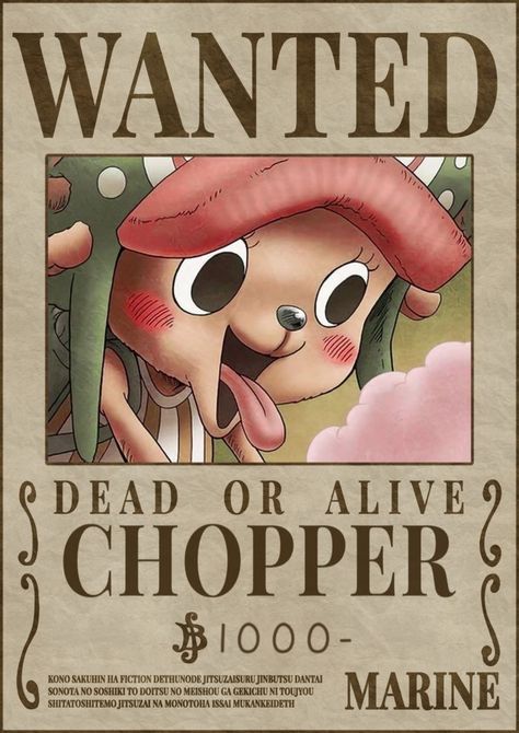 Chopper Wanted Poster, Wanted One Piece, One Piece Deviantart, One Piece Bounties, Pencil Sketches Easy, One Piece Chopper, Canvas Wall Art Living Room, Wanted Poster, One Peice Anime