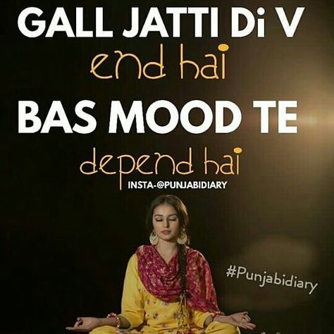 Navii Sardarni Quotes Punjabi, Jatti Quotes Punjaban, Jatt Quotes, Punjabi Captions Instagram, Punjabi Captions, Punjabi Love Quotes, Desi Quotes, Swag Quotes, Attitude Quotes For Girls