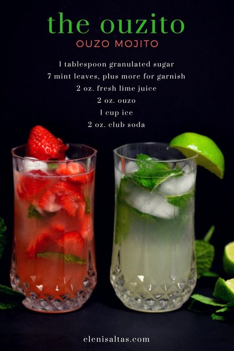 Greek Cocktails, Ouzo Drinks, Ouzo Cocktails, Greek Night, Greek Menu, Greek Dinners, Ouzo, Cocktail Drinks Recipes, Classic Cocktail