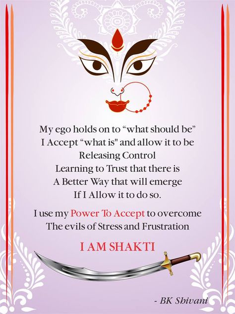 Shakti Goddess Quotes, Maa Lines, Biology Heart, Sister Shivani, Abundance Images, Nav Durga, Goddess Quotes, Bk Shivani, Spirituality Affirmations