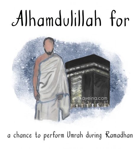 alhamdulillah for a chance to perform umrah during ramadhan        #AlhamdulillahForSeries - Ramadan edition for Muslimah Bloggers Ramadan Day 2, Islamic Library, Islamic Life, Islamic Hadith, Islamic Pic, Alhamdulillah For Everything, Alhumdulillah Quotes, New Profile Pic, Ramadan Day