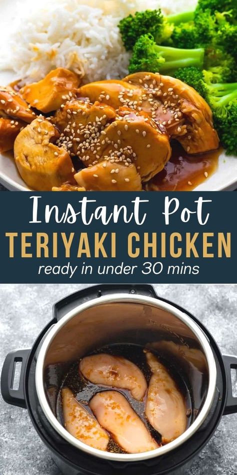 Get dinner on the table quickly with this Instant Pot teriyaki chicken! With a simple homemade teriyaki sauce that infuses so much flavor into the chicken, and is perfect to drizzle over veggies and rice. #sweetpeasandsaffron #instantpot #chickenrecipe #easydinner Teriyaki Chicken Healthy, Instant Pot Teriyaki Chicken, Teriyaki Chicken Rice, Teriyaki Chicken Breast, Quick Easy Dinner Recipes, Chicken Instant Pot, Teriyaki Chicken And Rice, Electric Pressure Cooker Recipes, Chicken Healthy