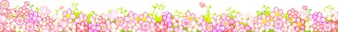 블로그 디자인, Pixel Gif, Animated Banners, A Quiet Place, Cute Banners, Cute Headers, Banner Gif, Quiet Place, Header Banner