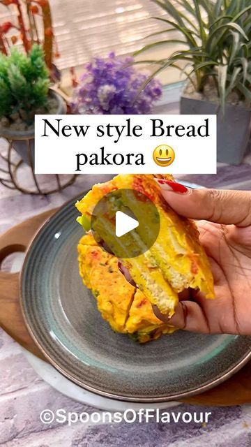 Prerna Garg on Instagram: "Get rid from boring bread pokara and try this new version..😃😁😁🙈 Vegetable break pakora(or suggest some good name) 🥪 recipe in 1 minute and make in just 10 minutes😃 🔴 Ingredients 👝Chickpea flour (Besan)- 1 Cup 🧅 Chopped onion- 1/2 cup 🍅 Chopped tomatoes- 1/2 cup 🫑 Chopped capsicum- 1/2 cup 🌶️ Chopped green chillies- 1-2 (optional) 🧂 Salt 🍃 Chopped coriander (optional) 🌶️ Red chilli powder- 1 tsp (according to your taste) 🧂 Garam masala- 1/2 tsp 🌱 Ajwain- 1/2 tsp 🧂 Chaat masala- 1/2 tsp 🍶 Water- 3/4 cup 🛢️ Oil 🍞 Bread 🥬 Mint coriander chutney 🧀 Cheese slice 🥫 Tomato Ketchup 🛣️ SOF’s Kitchen ❌No Repost❌ Repost/stealing of content leads to reporting of account.🙏🏼 #spoonsofflavour #soffam #food #recipe #bread #reelsrecipe #omlette #reciperee Bread Pakora Recipes Video, Bread Pakora Recipes, Bread Pakora, Coriander Chutney, Cheese Slice, Recipe Bread, Pakora Recipes, Chaat Masala, Food Names