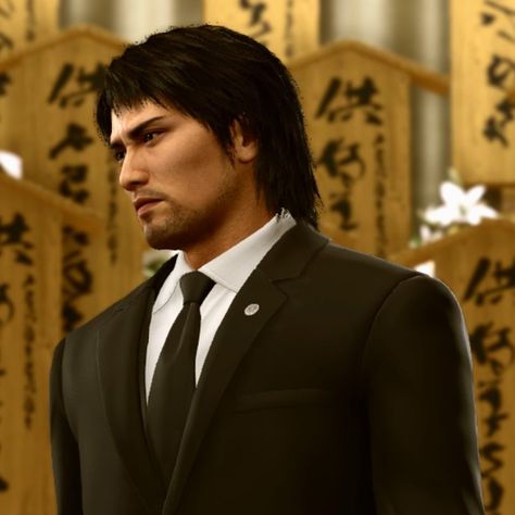 Yakuza Daigo Dojima, Daigo Dojima Fanart, Yakuza Daigo, Daigo Dojima, Infj Characters, Yakuza 3, I Kill People, Squad Pictures, Character Types