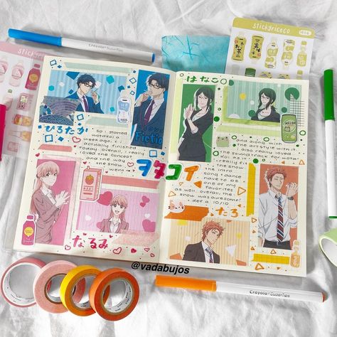 Bullet Journal Flip Through, Wotakoi Love Is Hard For Otaku, Love Is Hard, Music Journal, Bullet Journal Notes, App Anime, Bullet Journal Aesthetic, Bullet Journal Diy, Bullet Journal Themes