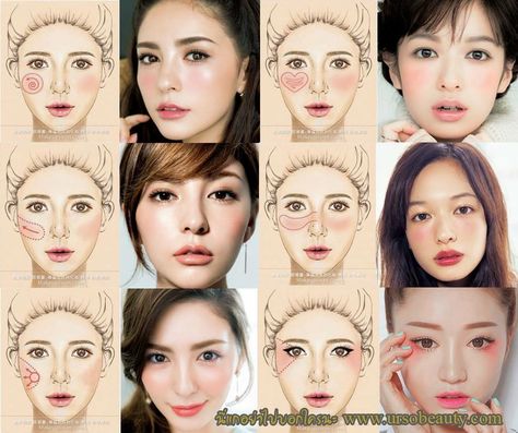 How to apply blush on Japanese Blush Makeup, Blush Make Up Looks, Blush Techniques Korean, Asian Blush Makeup, Blush Placement Face Shapes Korean, Blusher How To Apply, Korean Blush Tutorial, Blush Placement Korean, Korean Blush Makeup