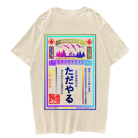 Japanese Retro Poster Streetwear Painting Short Sleeve Cotton T-Shirt – AeeTee Streetwear Painting, Mountain Fashion, Y2k T Shirt, Trendy Backpacks, Men Streetwear, Hip Hop Streetwear, Streetwear Y2k, Blue Mountain, High Quality T Shirts