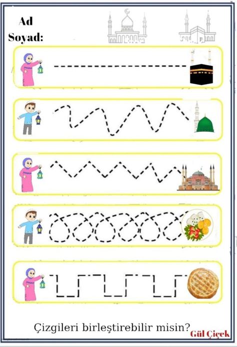 Ramadhan Activities, Teaching Emotions, Ramadan Tips, Islamic Books For Kids, Muslim Kids Activities, Preschool Fine Motor Activities, Fun Worksheets For Kids, Calendar Activities, Islamic Kids Activities