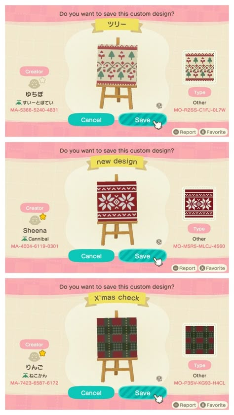 Acnh Christmas Patterns, Acnh Winter Path, Acnh Snow, Acnh Furniture, Acnh Holiday, Acnh Christmas Code, Christmas Acnh, Winter Acnh, Animal Crossing Themes